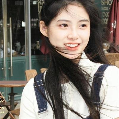 土生子