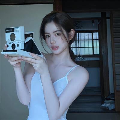 少女
